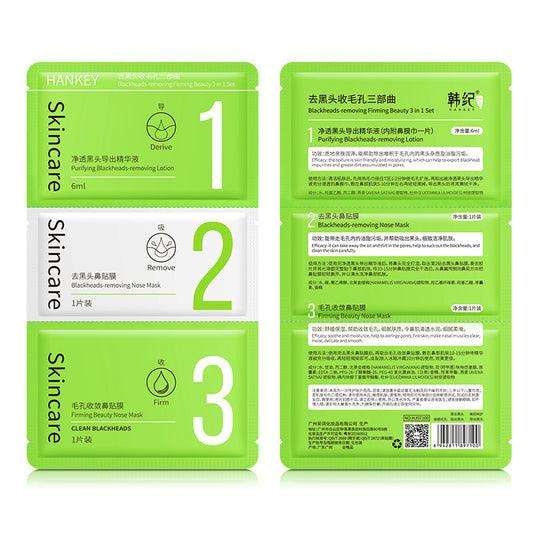 🌿 Nuvia™ 3-Step Nose Patch – Blackhead Remover & Pore Care